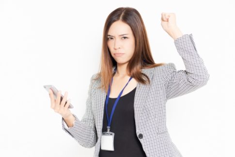 イライラをぶつけない