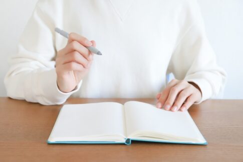 感情は否定せずに上手に扱おう